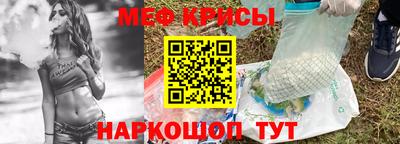 дмт Ликино-Дулёво