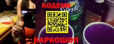 герыч Лесосибирск