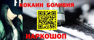 дмт Ликино-Дулёво
