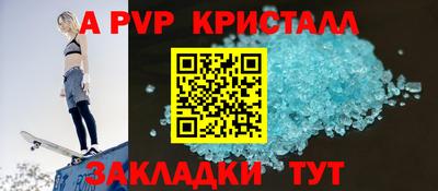 дмт Ликино-Дулёво
