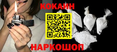 герыч Лесосибирск