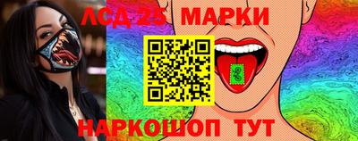 герыч Лесосибирск