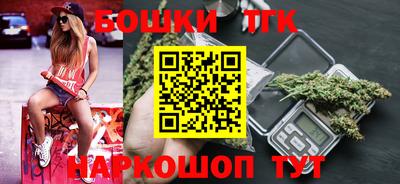кокаин Ливны