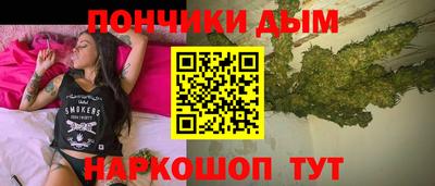 дмт Ликино-Дулёво