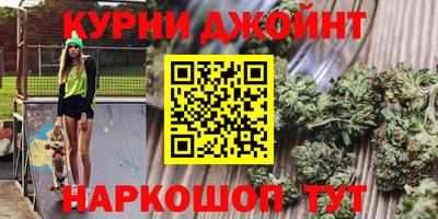 дмт Ликино-Дулёво