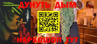 дмт Ликино-Дулёво