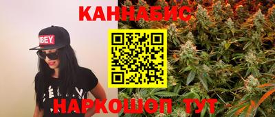 герыч Лесосибирск