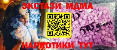 герыч Лесосибирск