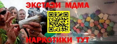 герыч Лесосибирск