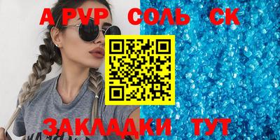 дмт Ликино-Дулёво