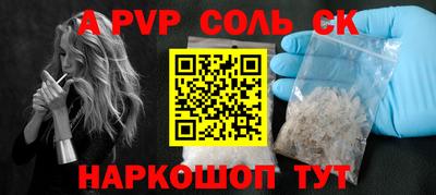 дмт Ликино-Дулёво