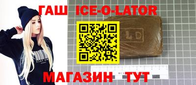 дмт Ликино-Дулёво