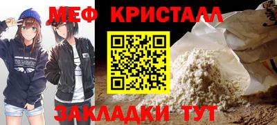 дмт Ликино-Дулёво